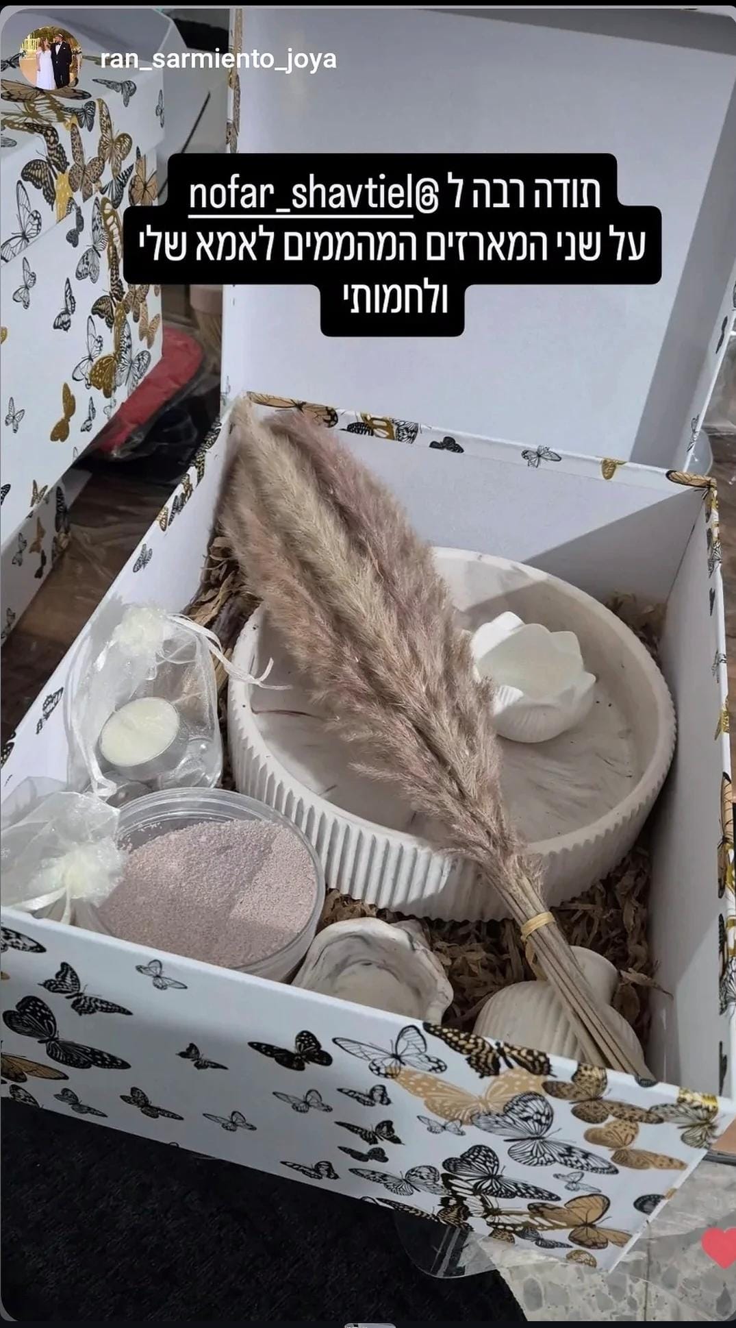 WhatsApp Image 2025-08-31 at 19.46.59